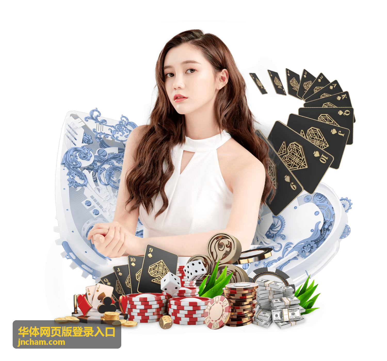 华体网页版登录入口桌面浏览器进入场景示意